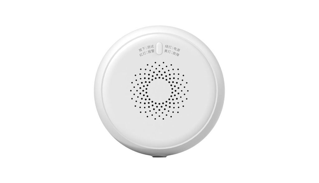 Gas Sensor Smoke Sensor