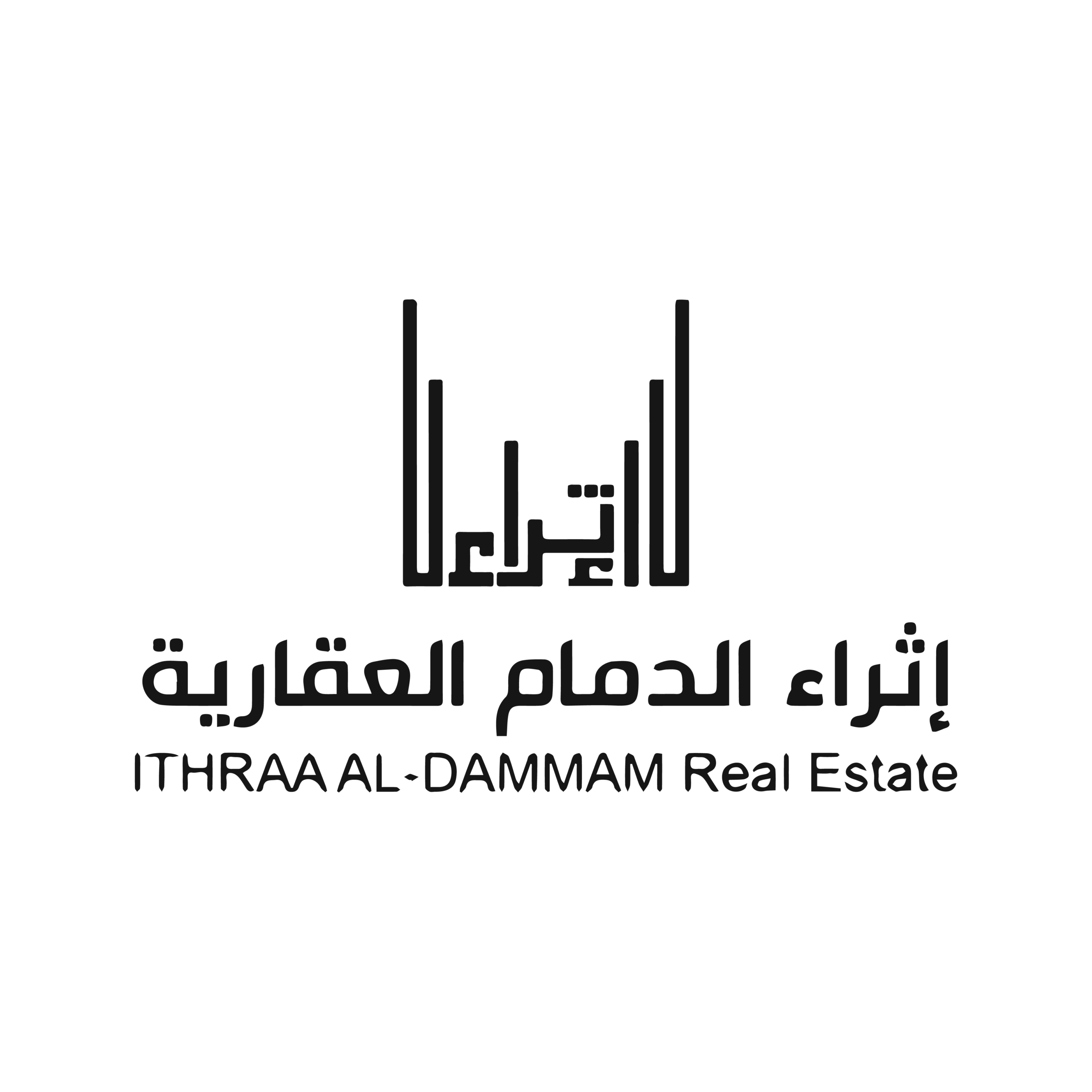 اثراء الدمام