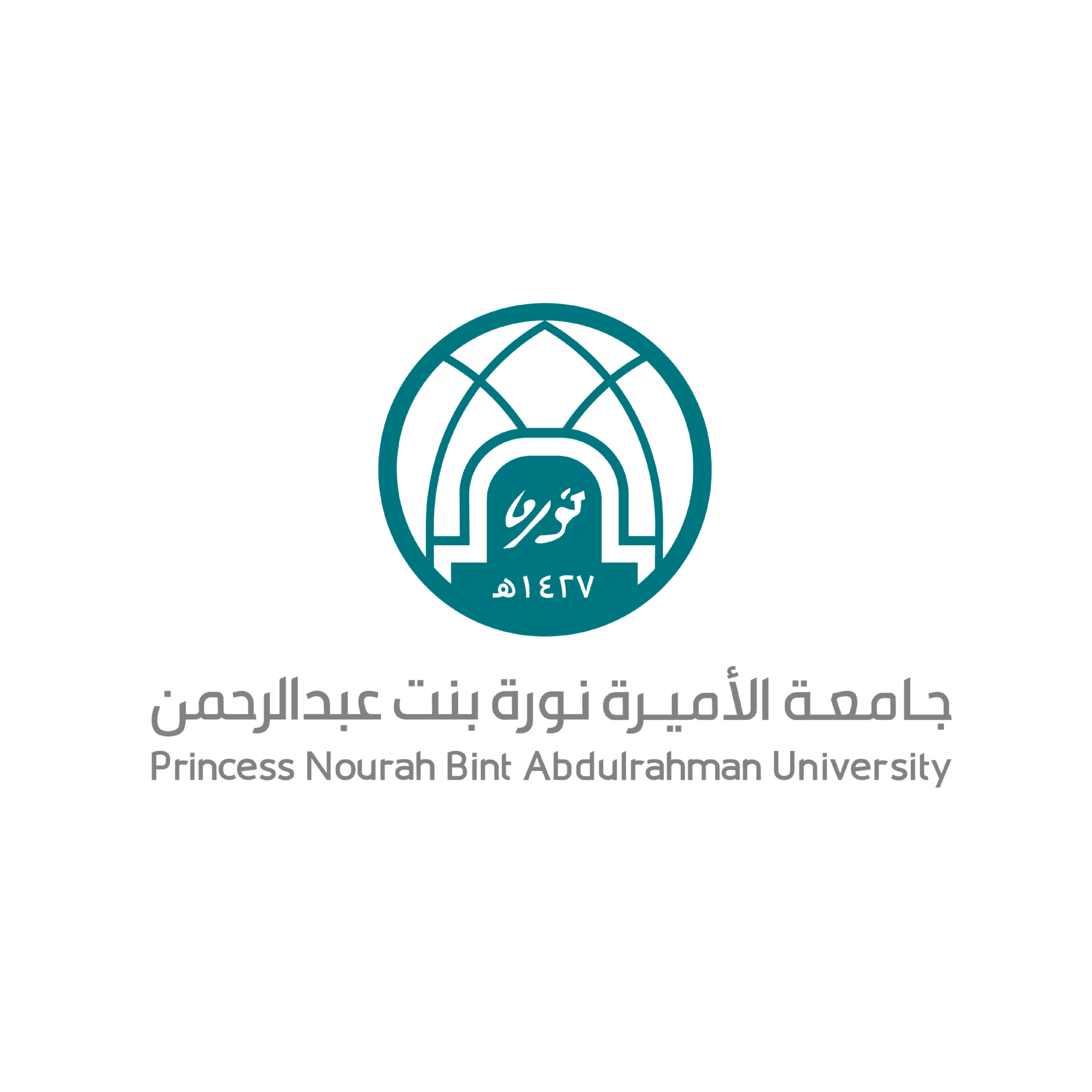 الاميرة نورة