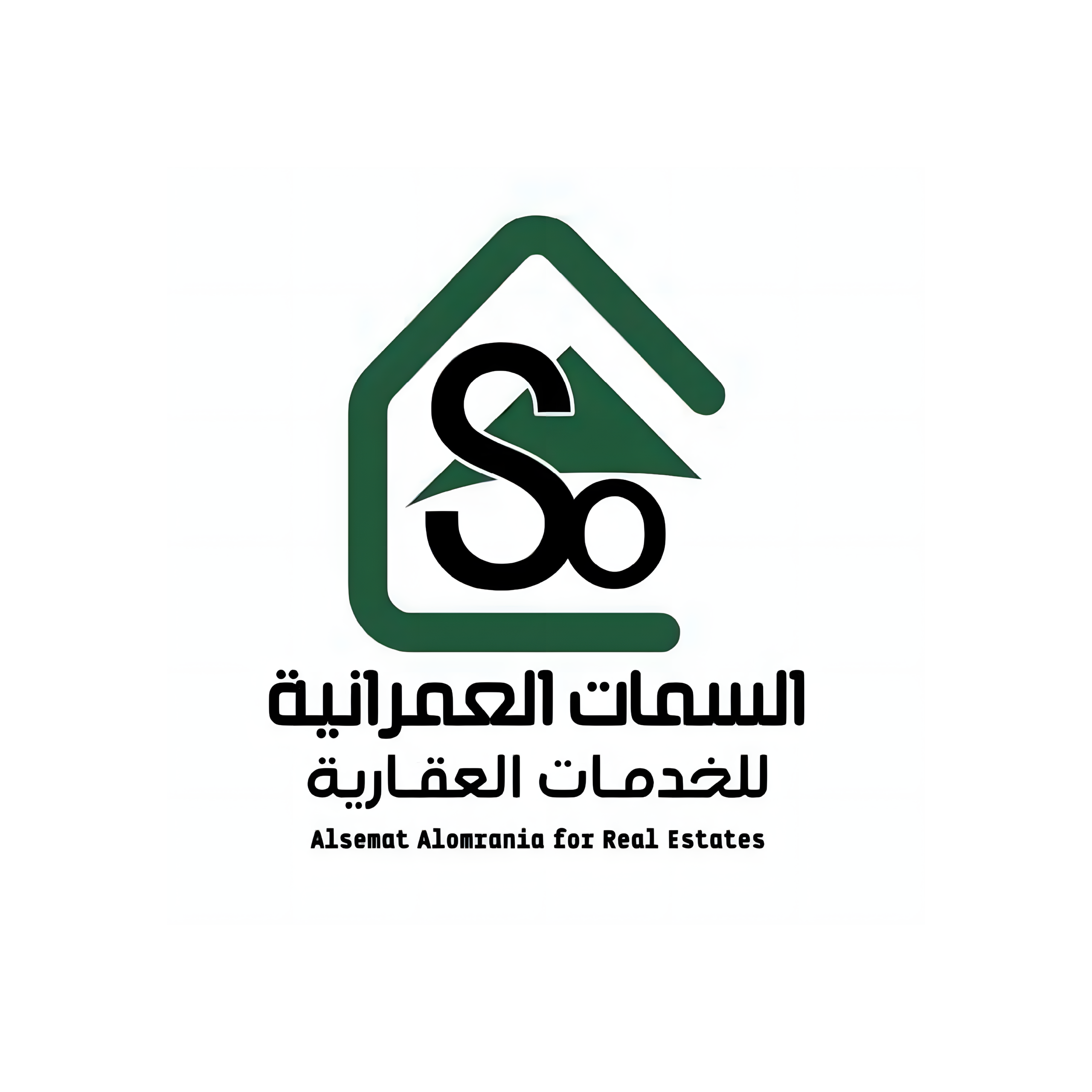 السمات العمرانية