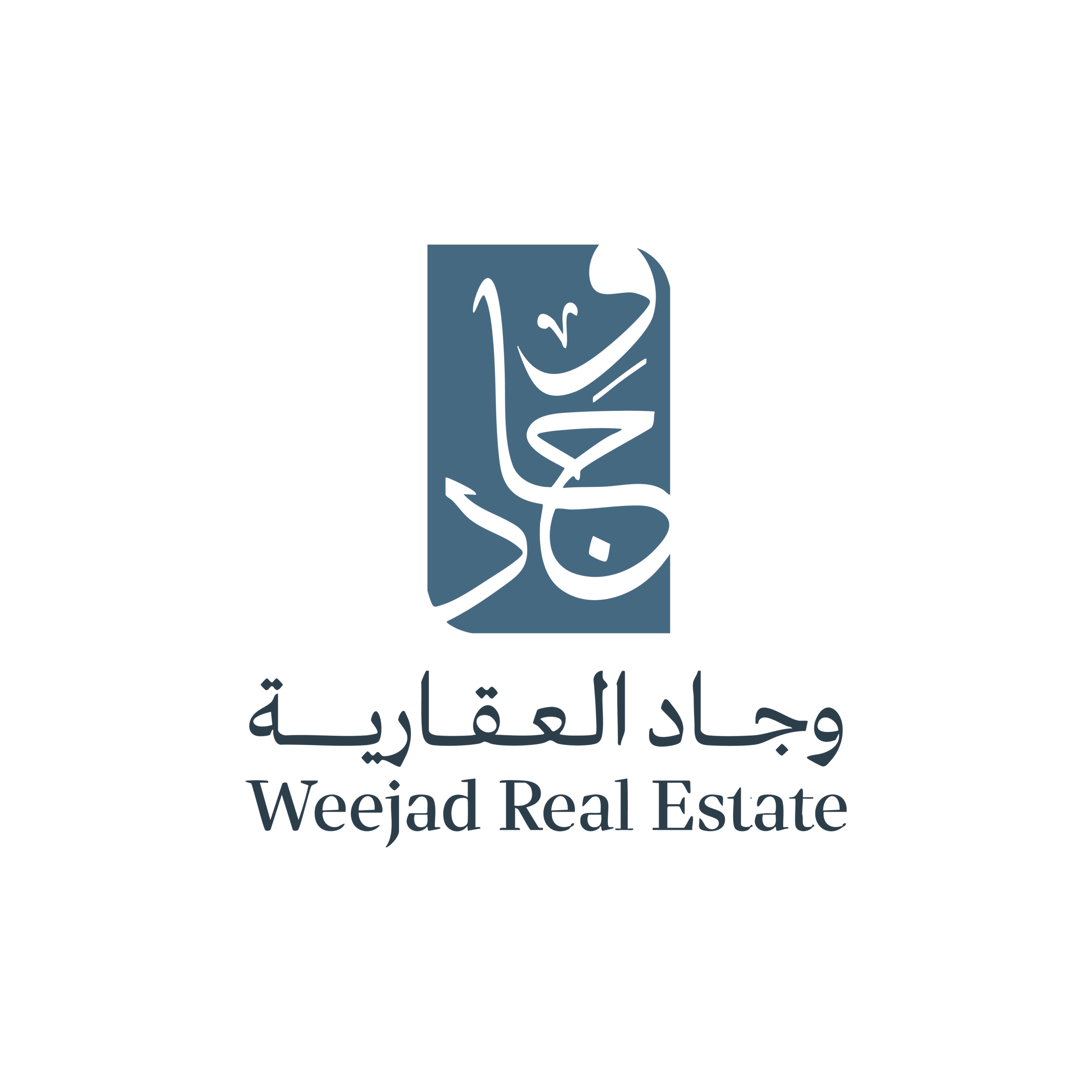 وجاد العقارية